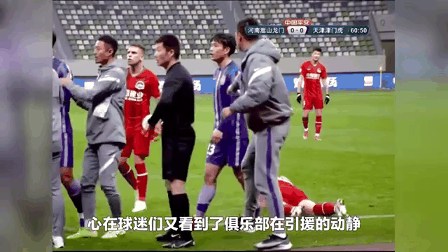 包含中超联赛中部球队火爆引援市场，出手果断的词条