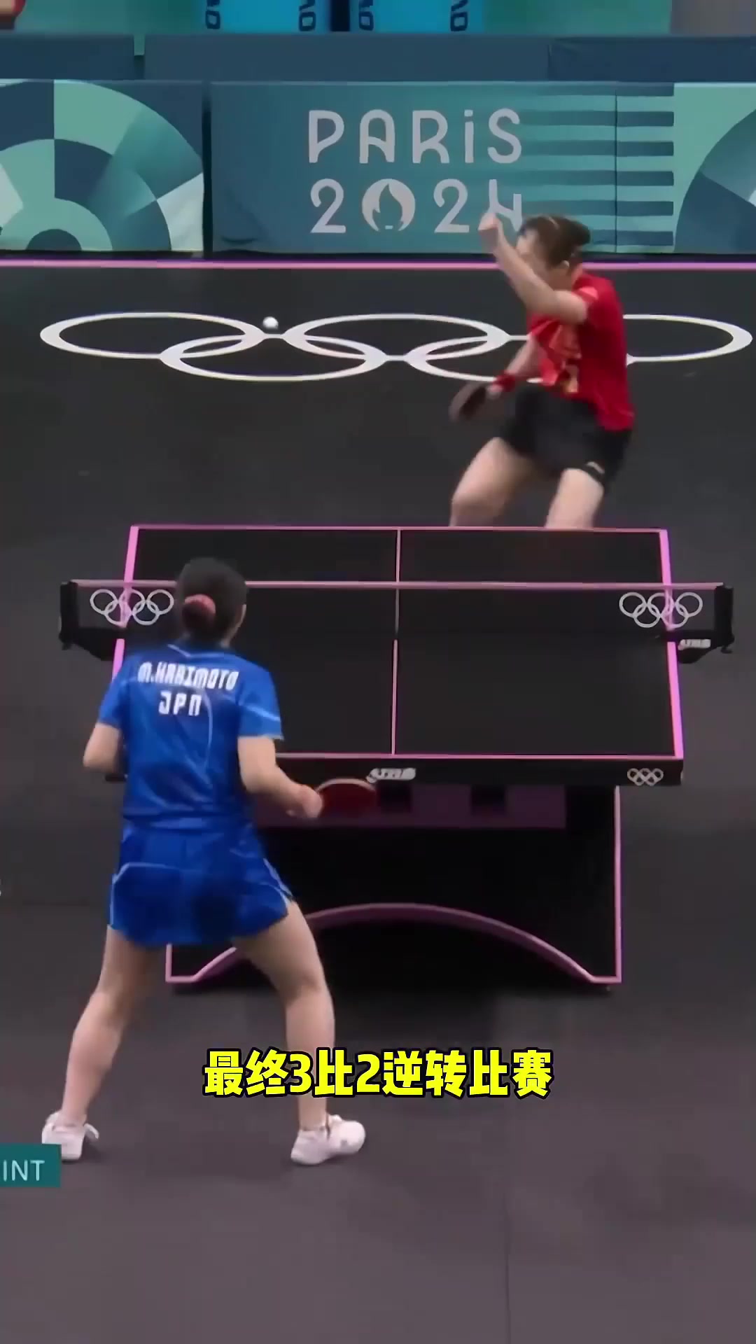 包含中国羽毛球队鏖战法国羽毛球队,马琳绝境逆转的词条 包含中国羽毛球队鏖战法国羽毛球队,马琳绝境逆转的词条