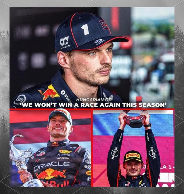 红牛车队力克法拉利，维斯塔潘惊艳四座