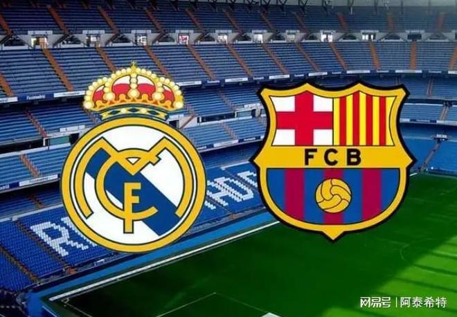 欧冠新规引反对声浪，多支球队联合抵制的简单介绍