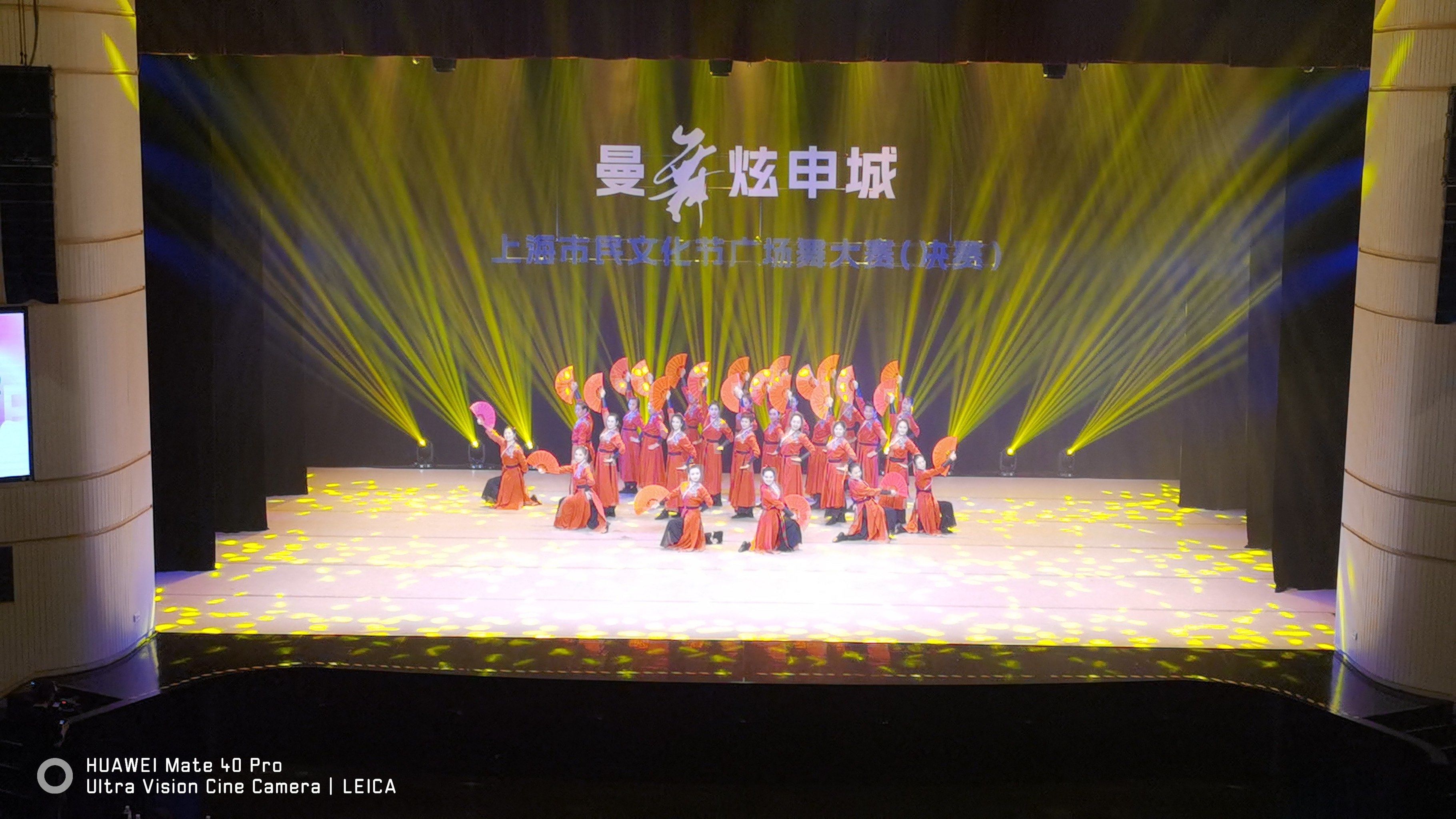 精湛技艺展现，球场成为绽放的舞台