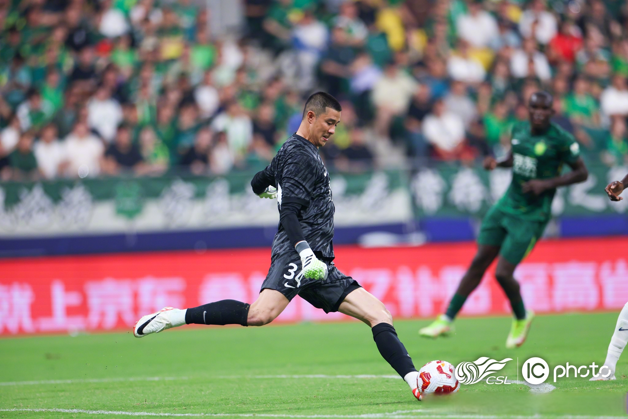 国安主场遭鲁能绝杀，三连败危险排名下滑的简单介绍