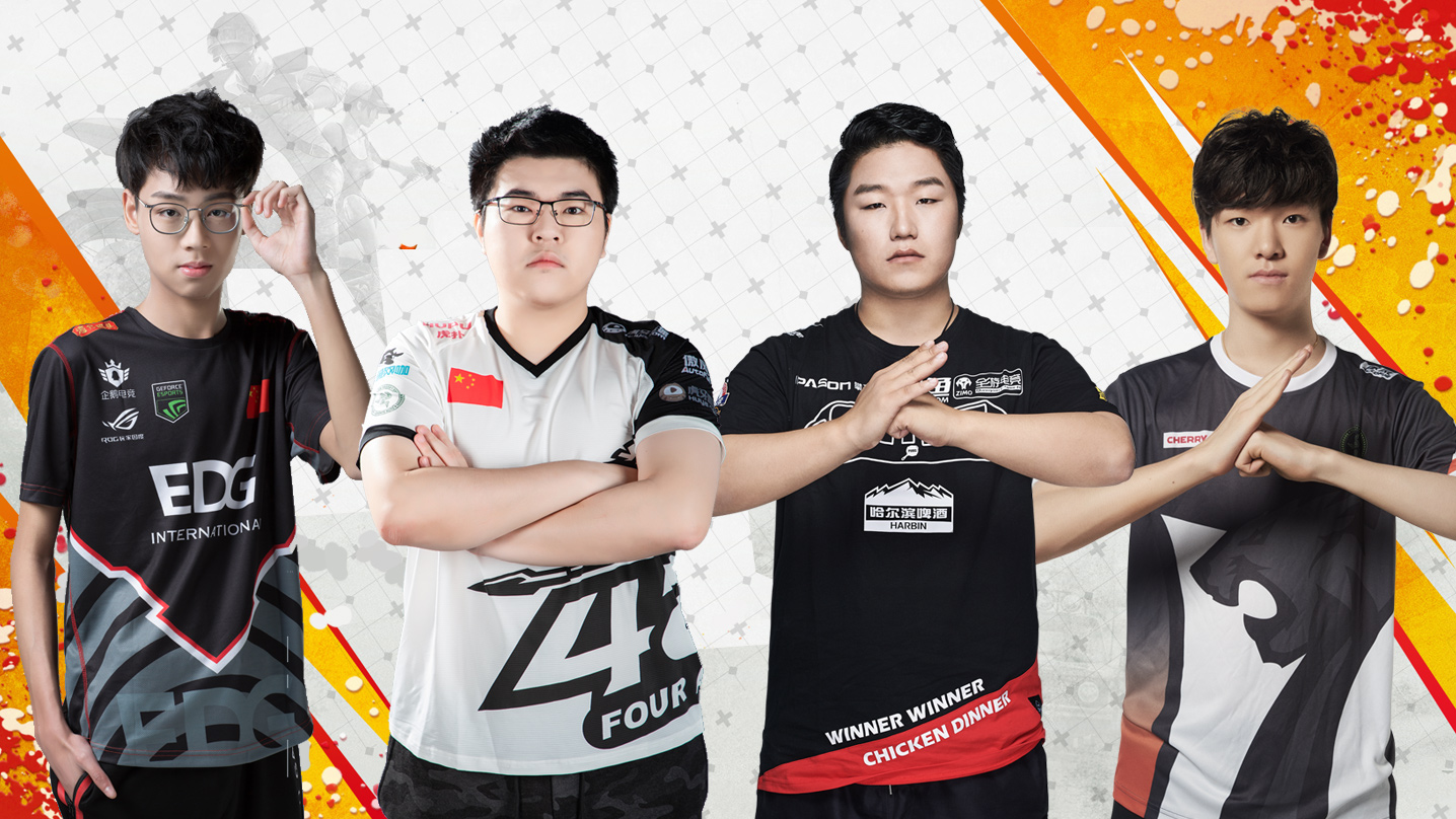 硝烟弥漫！豪门之战即将打响