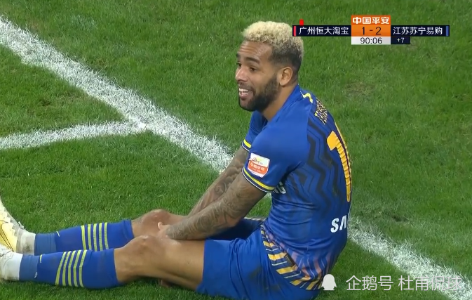 开云体育直播-江苏苏宁客场遭遇大比分失利，排名下滑的简单介绍