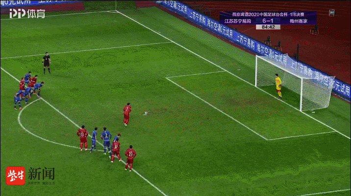 江苏苏宁客场遭遇大比分失利，排名下滑的简单介绍