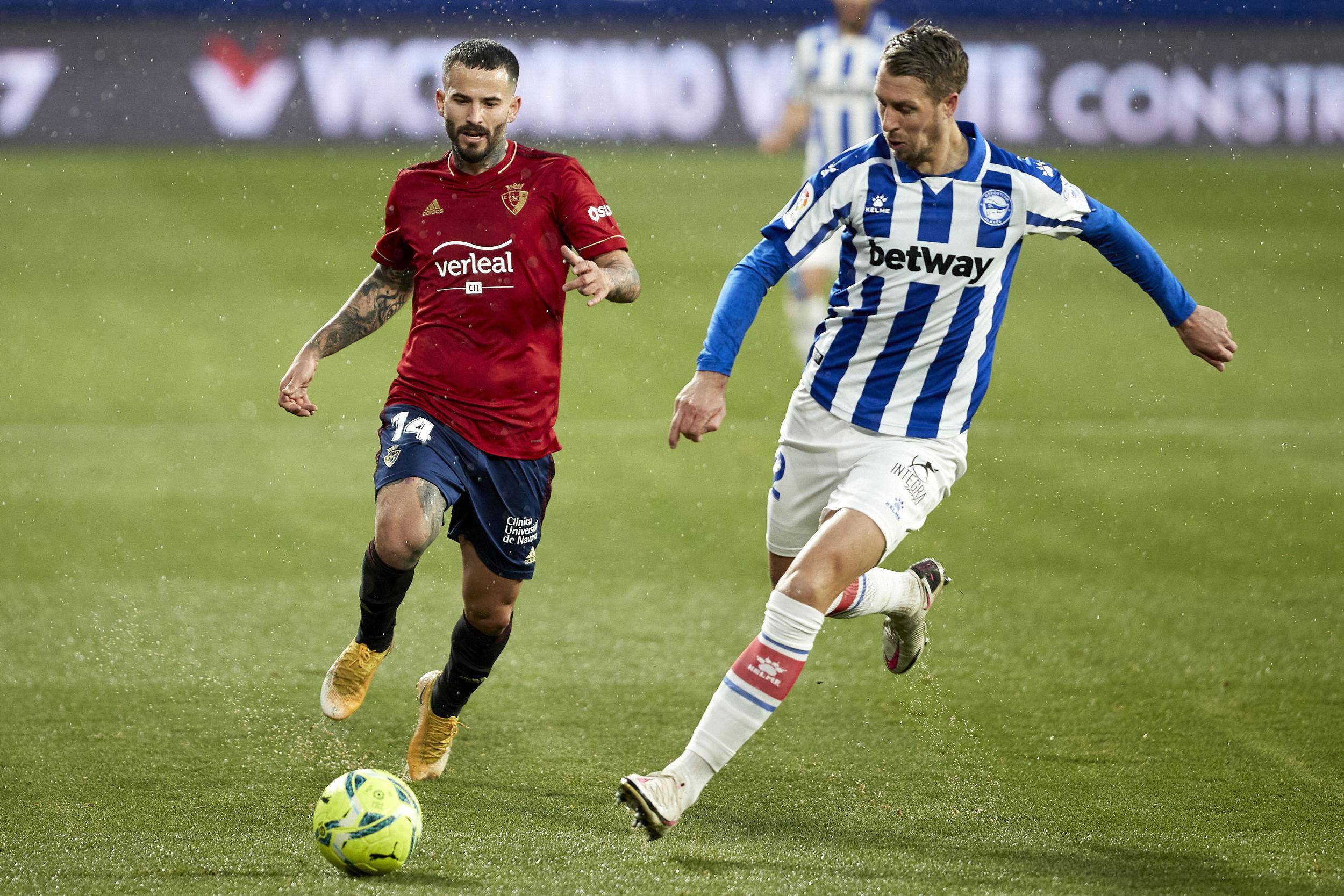 阿拉维斯主场不敌对手,保级形势不妙的简单介绍 阿拉维斯主场不敌对手,保级形势不妙的简单介绍