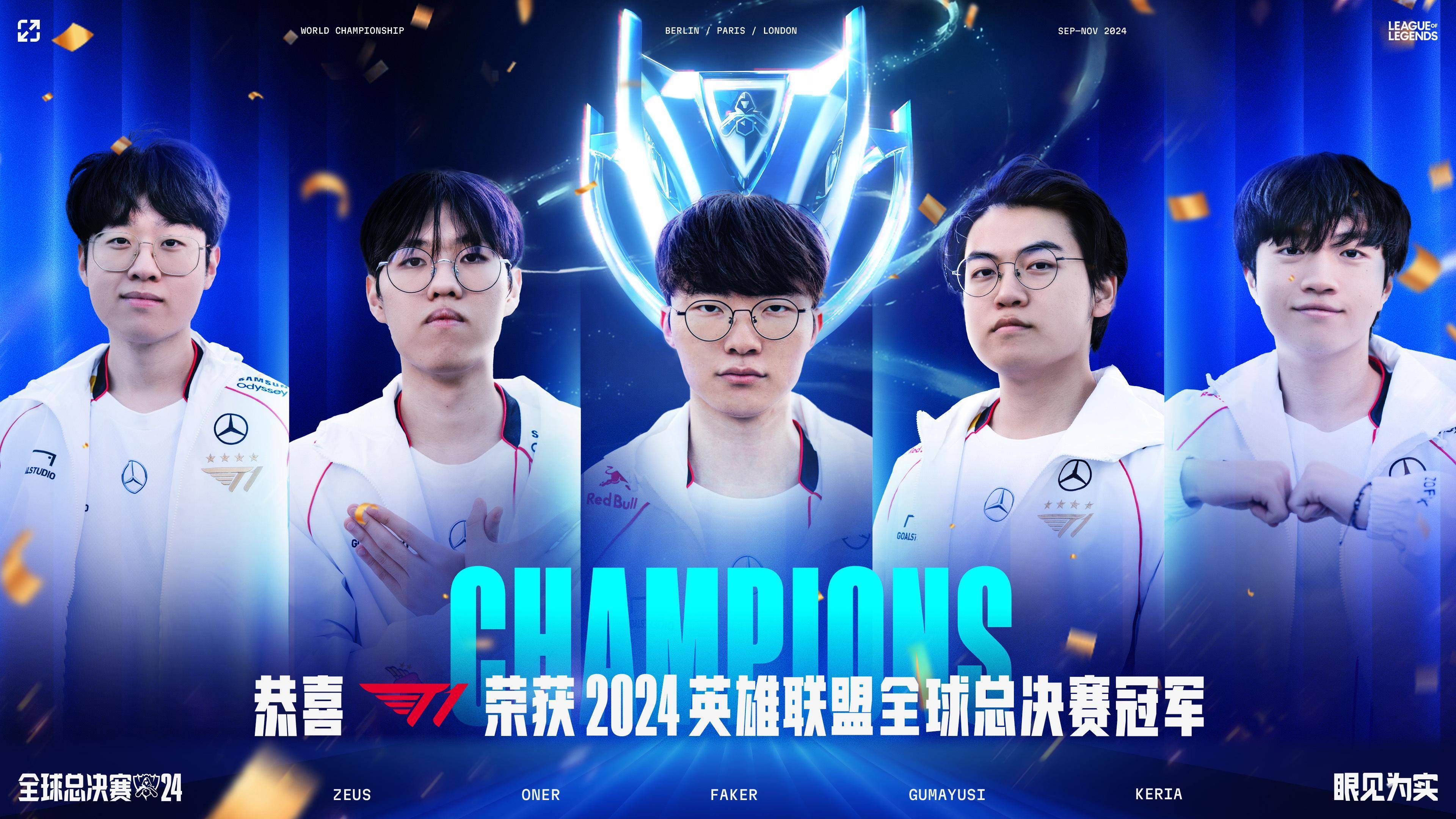 包含JDG险胜FPX，Viper一己之力扛起全队的词条