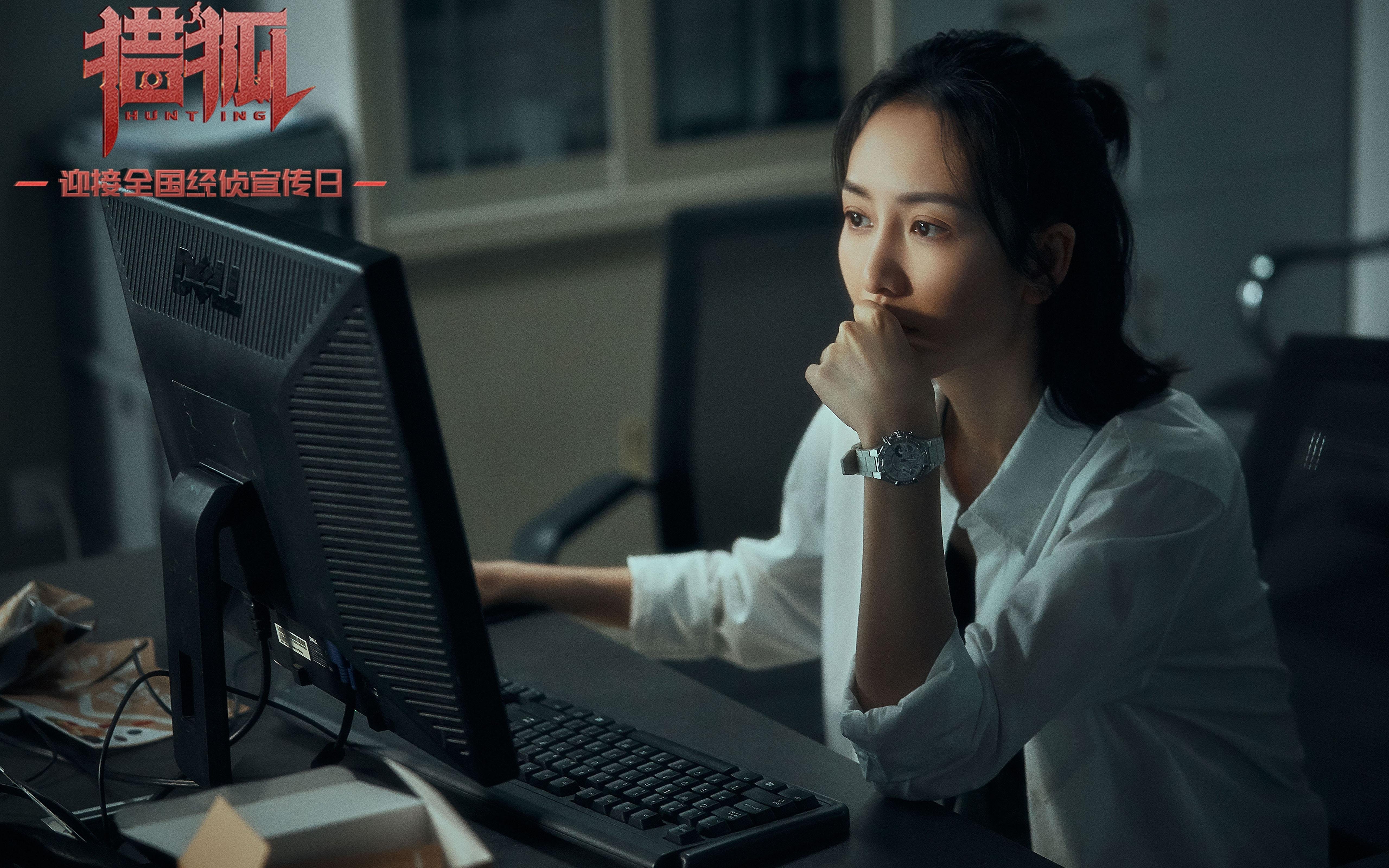 范弗利特之夜,英超争冠的最后一舞